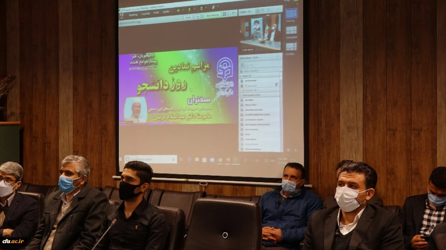 ویژه برنامه بزرگداشت روز دانشجو دانشگاه فرهنگیان استان کردستان
 4