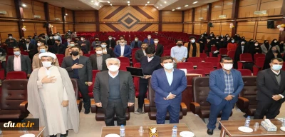 دانشگاه فرهنگیان کهکیلویه و بویراحمد:

آیین بزرگداشت 16 آذر برگزار شد 