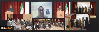 دانشگاه فرهنگیان خراسان جنوبی برگزار کرد:

آیین 16 آذر