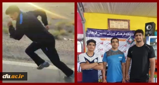 کسب افتخارات ورزشی توسط دانشجو معلمان دانشگاه فرهنگیان خراسان رضوی