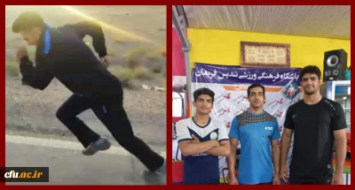 کسب افتخارات ورزشی توسط دانشجو معلمان دانشگاه فرهنگیان خراسان رضوی