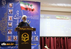 مراسم گرامیداشت روز دانشجو با حضور استاندار گلستان برگزار شد. 2