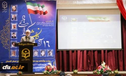 مراسم گرامیداشت روز دانشجو با حضور استاندار گلستان برگزار شد. 7