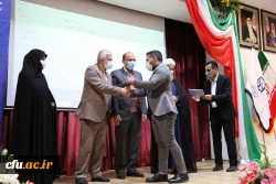 مراسم گرامیداشت روز دانشجو با حضور استاندار گلستان برگزار شد. 8