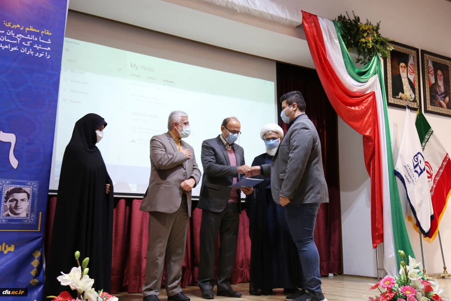 مراسم گرامیداشت روز دانشجو با حضور استاندار گلستان برگزار شد. 9