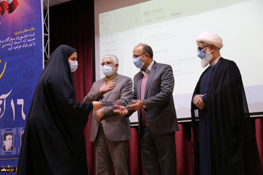 مراسم گرامیداشت روز دانشجو با حضور استاندار گلستان برگزار شد. 13