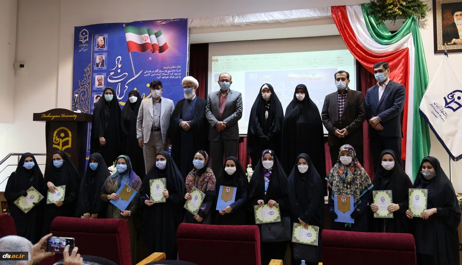 مراسم گرامیداشت روز دانشجو با حضور استاندار گلستان برگزار شد. 14