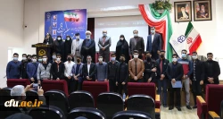 مراسم گرامیداشت روز دانشجو با حضور استاندار گلستان برگزار شد. 15