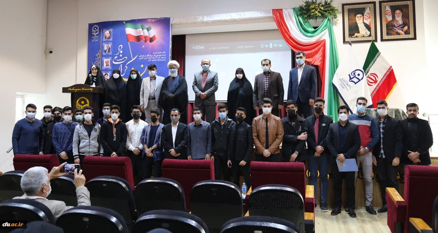 مراسم گرامیداشت روز دانشجو با حضور استاندار گلستان برگزار شد. 15