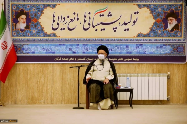 دیدار دانشجو معلمان پردیس امام خمینی(ره) گرگان با نماینده ولی فقیه دراستان گلستان 2