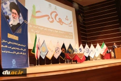 آیین گرامیداشت 16 آذر، روز دانشجو ویژه دانشگاه های استان فارس 2