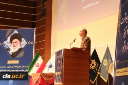 آیین گرامیداشت 16 آذر، روز دانشجو ویژه دانشگاه های استان فارس 6