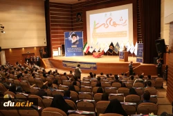 آیین گرامیداشت 16 آذر، روز دانشجو ویژه دانشگاه های استان فارس 18