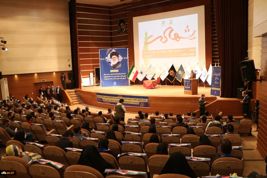 آیین گرامیداشت 16 آذر، روز دانشجو ویژه دانشگاه های استان فارس 18