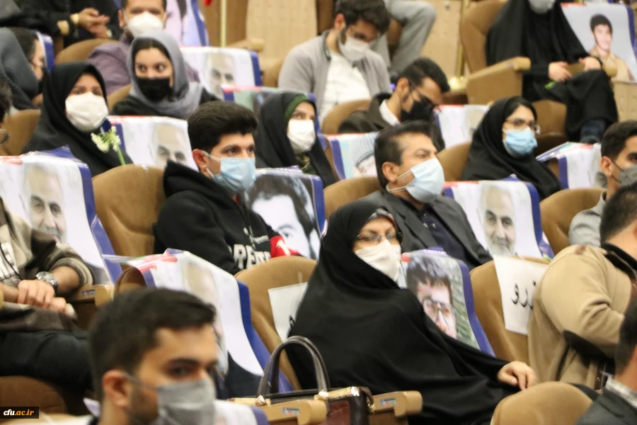 آیین گرامیداشت 16 آذر، روز دانشجو ویژه دانشگاه های استان فارس 19