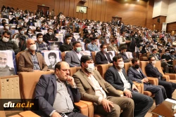 آیین گرامیداشت 16 آذر، روز دانشجو ویژه دانشگاه های استان فارس 20