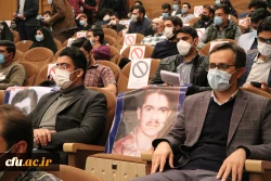 آیین گرامیداشت 16 آذر، روز دانشجو ویژه دانشگاه های استان فارس 22