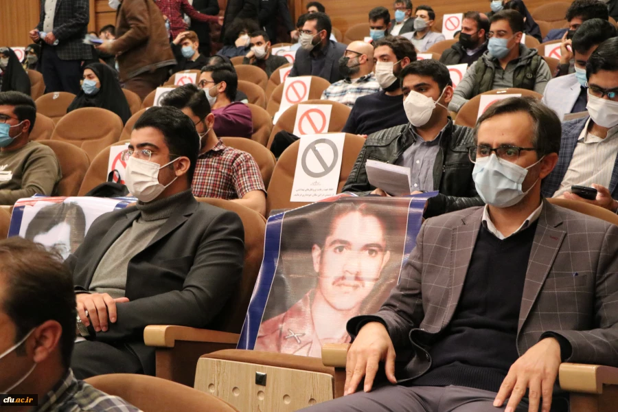 آیین گرامیداشت 16 آذر، روز دانشجو ویژه دانشگاه های استان فارس 22