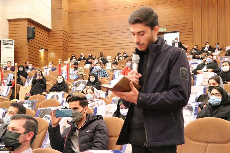 آیین گرامیداشت 16 آذر، روز دانشجو ویژه دانشگاه های استان فارس 32