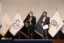 آیین گرامیداشت 16 آذر، روز دانشجو ویژه دانشگاه های استان فارس 33