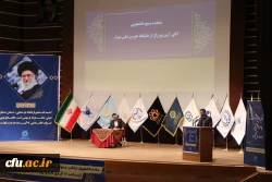 آیین گرامیداشت 16 آذر، روز دانشجو ویژه دانشگاه های استان فارس 27آیین گرامیداشت 16 آذر، روز دانشجو ویژه دانشگاه های استان فارس 47