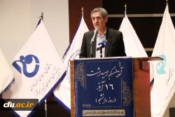 آیین گرامیداشت 16 آذر، روز دانشجو ویژه دانشگاه های استان فارس 30آیین گرامیداشت 16 آذر، روز دانشجو ویژه دانشگاه های استان فارس 48