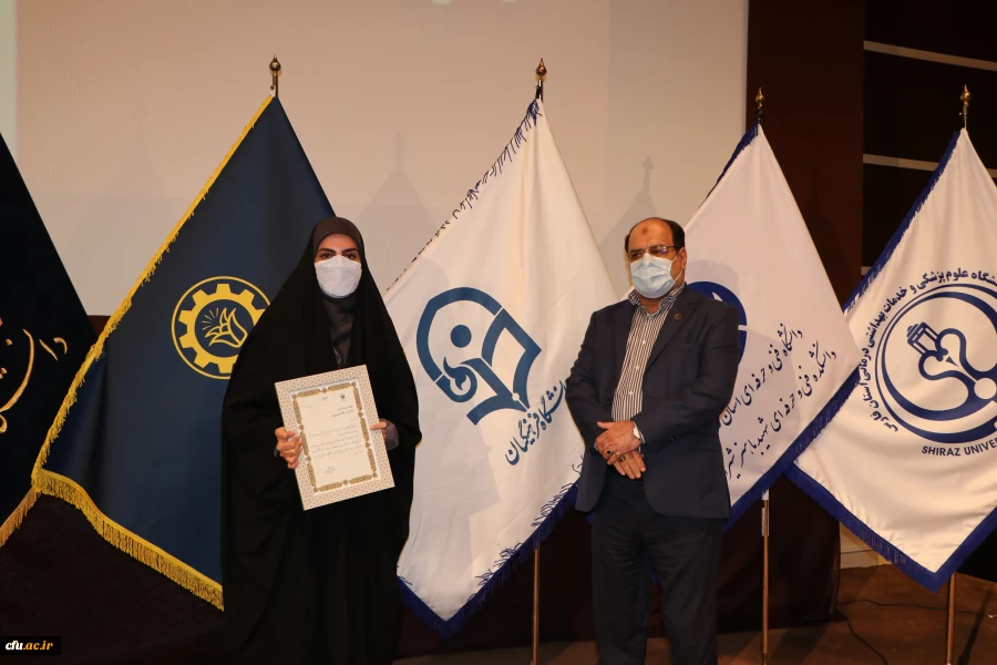 آیین گرامیداشت 16 آذر، روز دانشجو ویژه دانشگاه های استان فارس 40آیین گرامیداشت 16 آذر، روز دانشجو ویژه دانشگاه های استان فارس 50