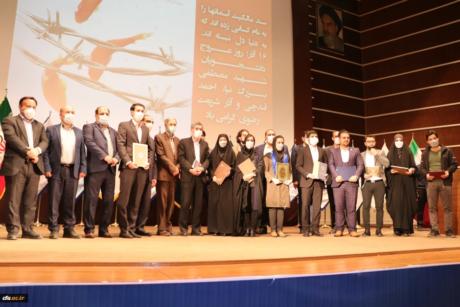 آیین گرامیداشت 16 آذر، روز دانشجو ویژه دانشگاه های استان فارس 51