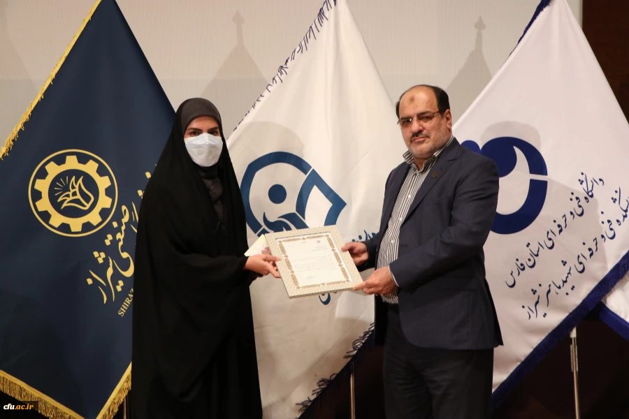 آیین گرامیداشت 16 آذر، روز دانشجو ویژه دانشگاه های استان فارس 53