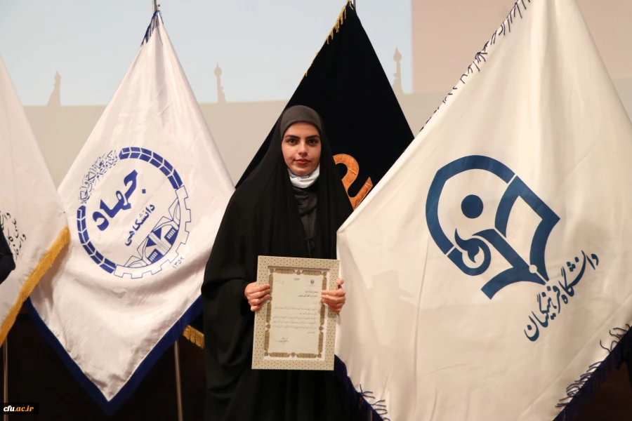 آیین گرامیداشت 16 آذر، روز دانشجو ویژه دانشگاه های استان فارس 43آیین گرامیداشت 16 آذر، روز دانشجو ویژه دانشگاه های استان فارس 55