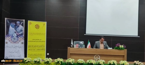 اولین هم اندیشی اساتید پردیس شهید مفتح شهرری 2