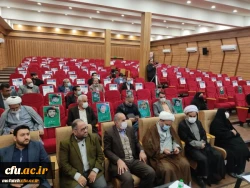 اولین هم اندیشی اساتید پردیس شهید مفتح شهرری 10