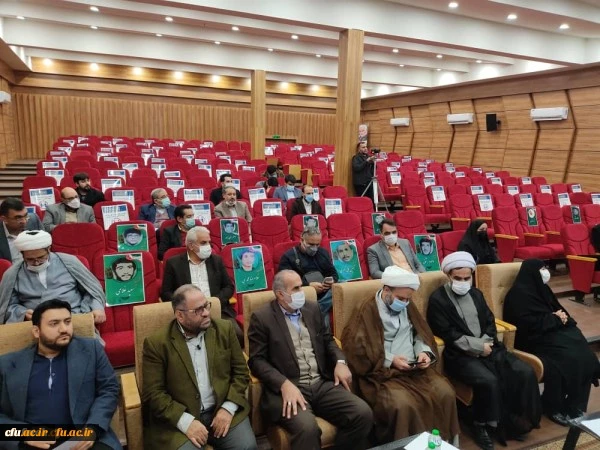 اولین هم اندیشی اساتید پردیس شهید مفتح شهرری 10