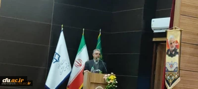 عضو هیات رئیسه دانشگاه فرهنگیان خبر داد:

پرداخت 30 درصدی مرحله نخست حقوق همسان سازی استادان و اعضای هیات علمی دانشگاه فرهنگیان با حقوق آذر ماه