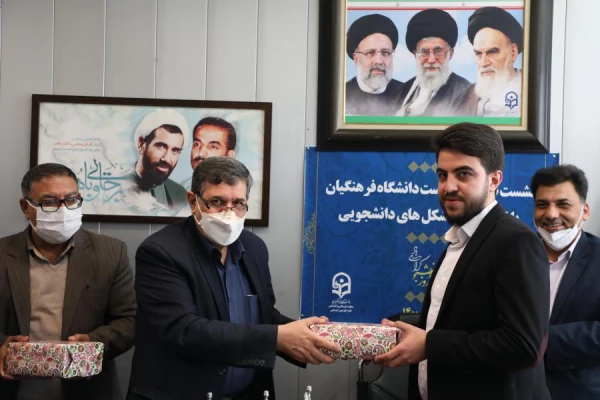 دانشگاه فرهنگیان با ۱۵۰۰ تشکل دانشجویی یکی از دانشگاه های برتر در حوزه های فرهنگی، اجتماعی و سیاسی است
 7