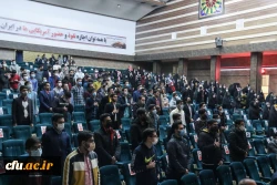 جشن بزرگداشت روز دانشجو
 2