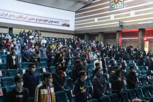 جشن بزرگداشت روز دانشجو
 2