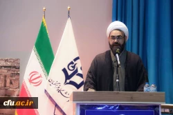 جشن بزرگداشت روز دانشجو
 4