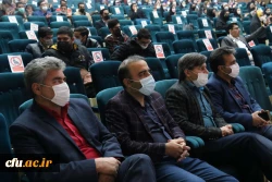 جشن بزرگداشت روز دانشجو
 5