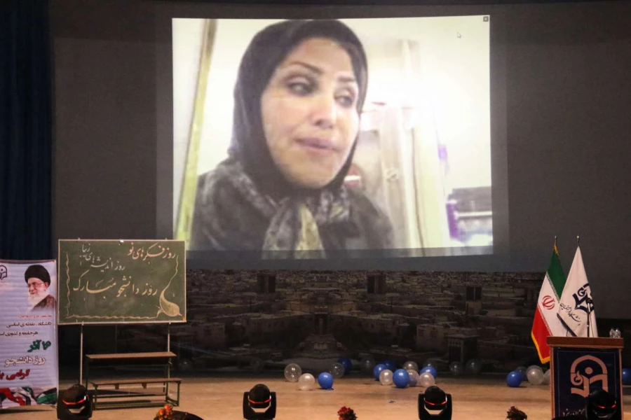 جشن بزرگداشت روز دانشجو
 8