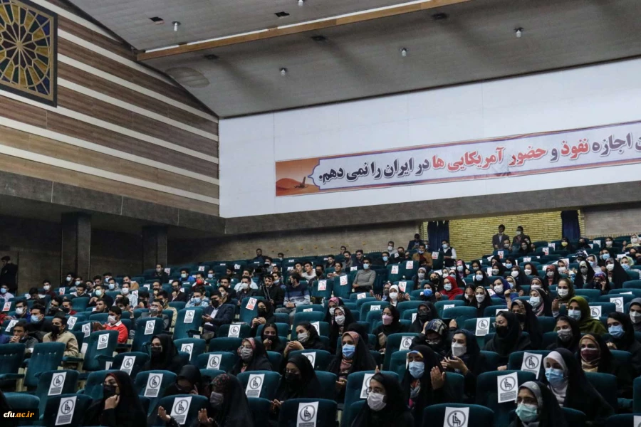 جشن بزرگداشت روز دانشجو
 10