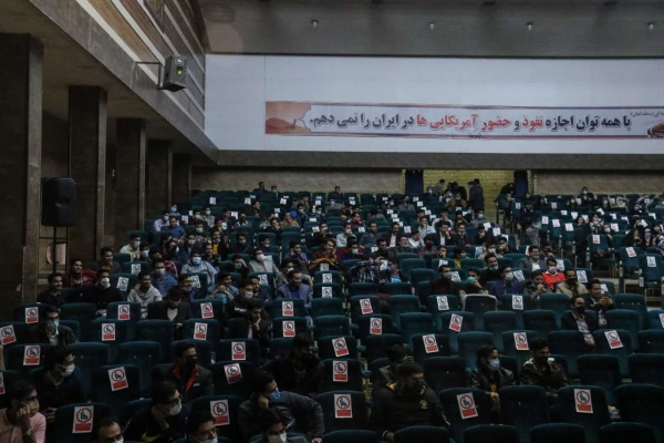 جشن بزرگداشت روز دانشجو
 12