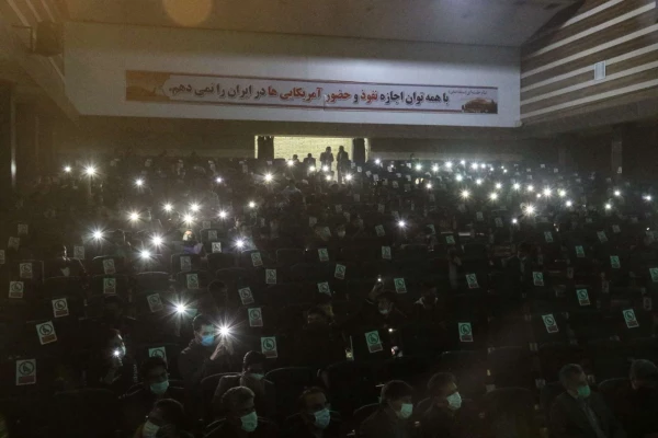 جشن بزرگداشت روز دانشجو
 13