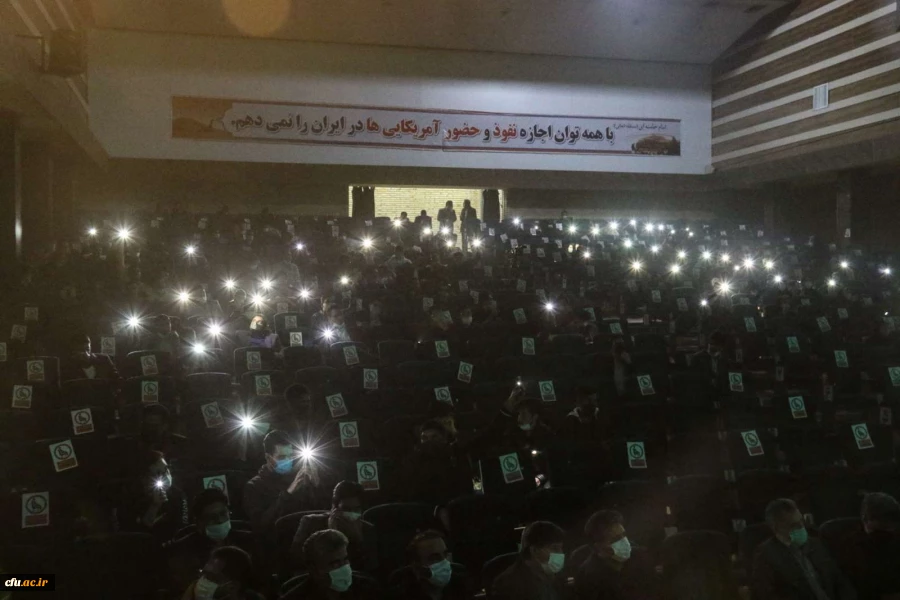 جشن بزرگداشت روز دانشجو
 13