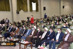 برگزاری ویژه برنامه بزرگداشت روز دانشجو
 2