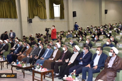 دانشگاه فرهنگیان چهارمحال و بختیاری:

 آیین روز دانشجو برگزار شد
