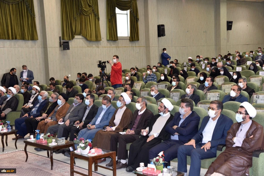 برگزاری ویژه برنامه بزرگداشت روز دانشجو
 2