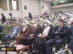 برگزاری ویژه برنامه بزرگداشت روز دانشجو
 4