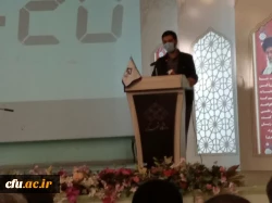 برگزاری ویژه برنامه بزرگداشت روز دانشجو
 5