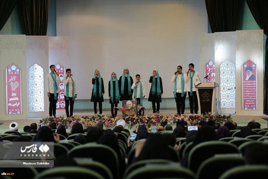 برگزاری ویژه برنامه بزرگداشت روز دانشجو
 6